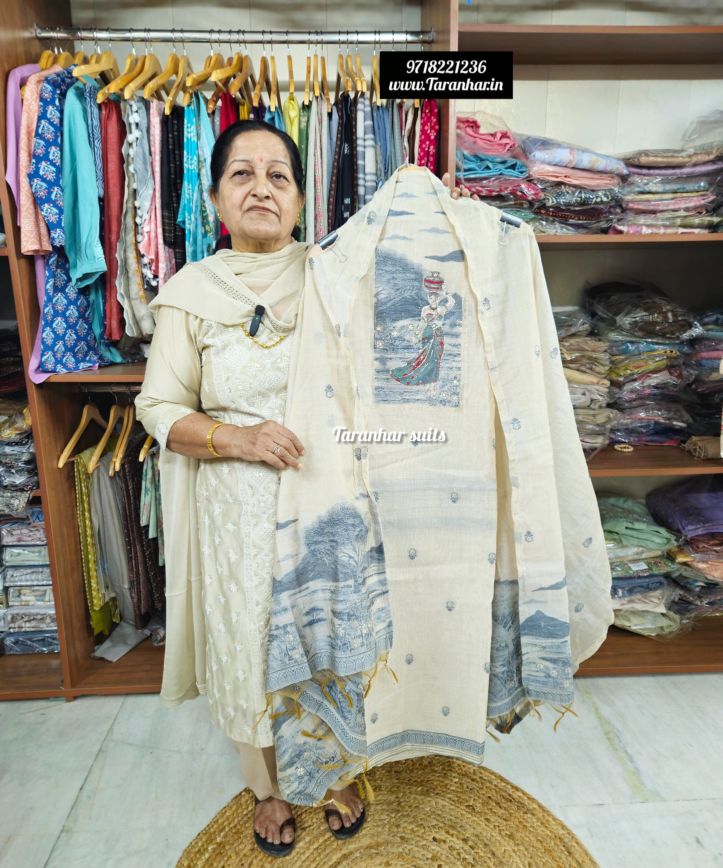 Woven Jamdani Cotton Suit Set
