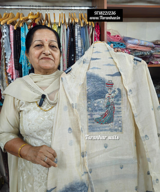 Woven Jamdani Cotton Suit Set