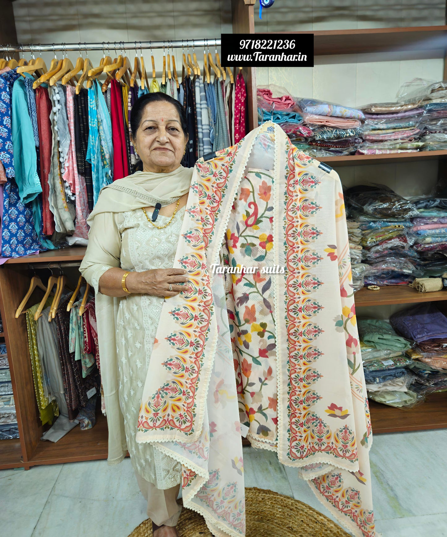 Jamdani Cotton Suit Set